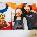 굽네치킨망원점 이미지