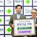 (주)경산 이미지