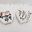 천안아로마 이미지