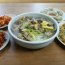 섬나루바지락칼국수 이미지