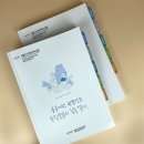 기획인쇄 이미지