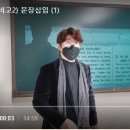 쿰영어학원