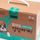 ES 헬스케어 이미지