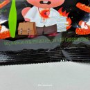 라임떡볶이
