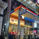 넝파타이레스토랑 | [화성 맛집] 향남2지구 '넝파타이 레스토랑' 내돈내산 후기