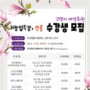 고양회관 이미지