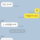 백년해롱 이미지