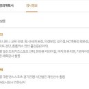 신세계의지센터 이미지