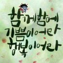 강사와사람들 이미지