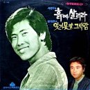서정우 이미지