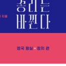 케이트의원 이미지