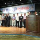 에덴밸리 컨트리클럽 이미지