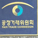 금광건업