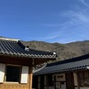 동산애견 | [전남 담양]담양애견동반펜션 "동산한옥펜션" 아늑한방 솔직후기