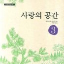 증산역2번출구 앞 이미지