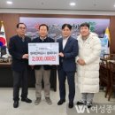 한전 봉화지사 이미지