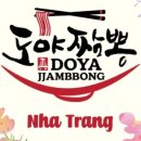 진짜짬뽕 이미지