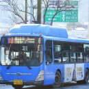 한서슈퍼