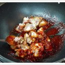 아미족발 - 3404 | 아미족발