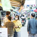 용산종합시장 이미지