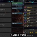 (주) 강룡 이미지