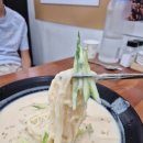 중앙공원로31번길 | [고미고미] 고소한 콩국수가 맛있는 분당 서현역 콩국수 맛집 한식맛집