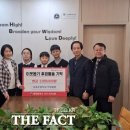 도마2동행정복지센터 이미지