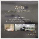 아트라인성형외과 네이버블로그