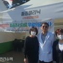 미큐의원