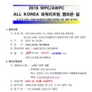 크로스리프팅 이미지
