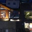 아날로그키친