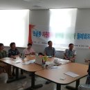 한솔동_주민센터 이미지