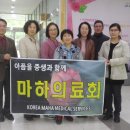 김포시종합사회복지관 이미지