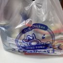 치킨매니아연산 | [부산 연산맛집] 1인 1닭하기 넘 좋은, 후라이드 참 잘하는 집!!