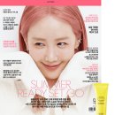 미헤어뱅크 이미지