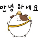 삽교역로 네이버블로그