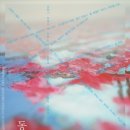 해든뮤지움 이미지