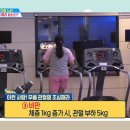 민도준류우마내과의원 이미지