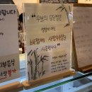 내금정 | 금정/산본 카페 [우브베이커리] 퀸아망 내돈내산 솔직후기
