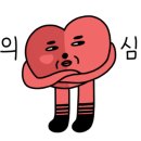 BB락볼링