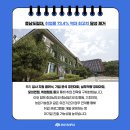 케이지스틸(주) 이미지