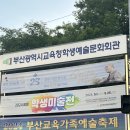 유키구라모토 피아노 연주회 | 일기 + 유키 구라모토 피아노 연주회 후기 (2024.05.17.)