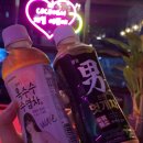 [배방노래방] 포켓볼도 가능한 신상 노래방ㅣ럭셔리코코노래연습장