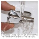 거뜬하다 이미지