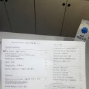 카페포쉬 이미지