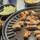 주례뒷고기