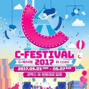 업사이클리스트 이미지