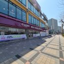 대경전자유통