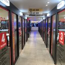 욜로PC방 익산본점 이미지