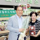 진주서부농협 상봉하나로마트 이미지